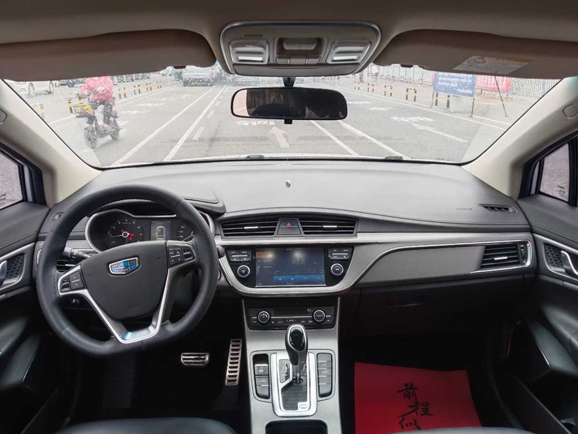 GEELY Emgrand GS 2017 #4 GEELY Emgrand GS 2017 car image #4