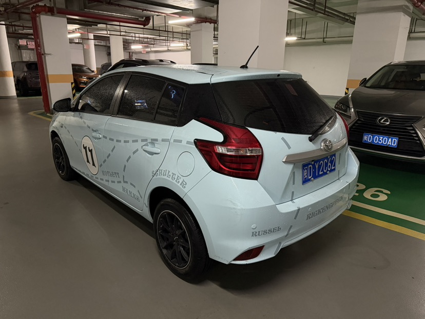 Toyota Vios FS 2017 #4 Toyota Vios FS 2017 car image #4