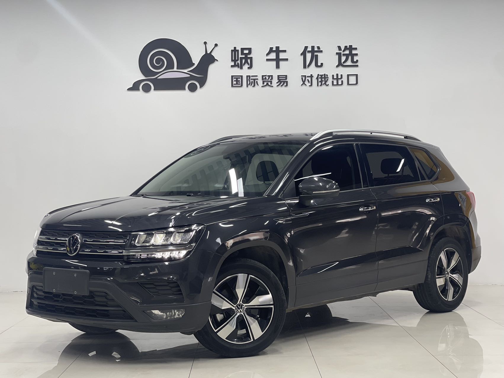 Volkswagen Tharu 2022 car image 