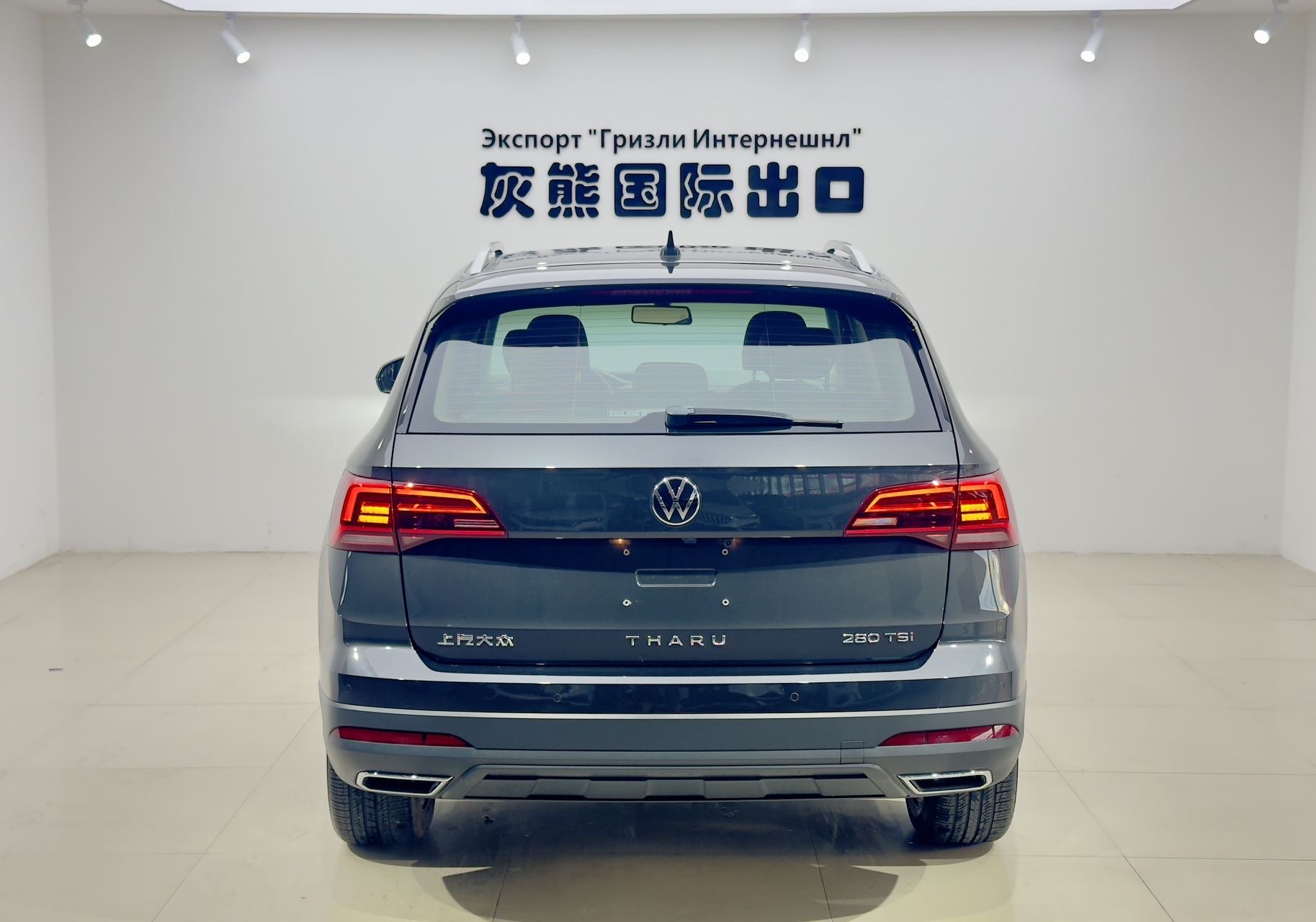 Volkswagen Tharu 2022 #5 Volkswagen Tharu 2022 car image #5