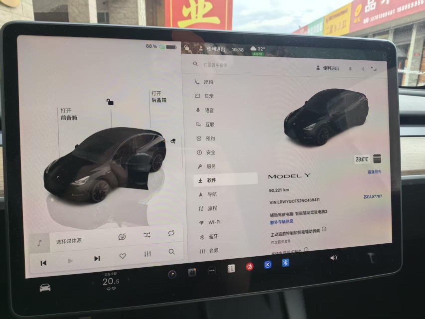 Tesla Model Y 2022 #6 Tesla Model Y 2022 car image #6