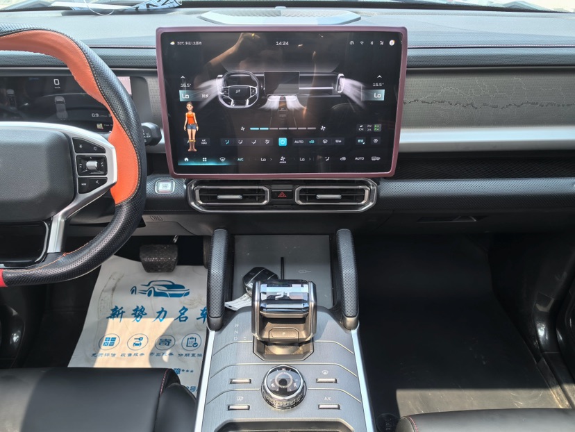 Jetour Traveller 2025 car image #4