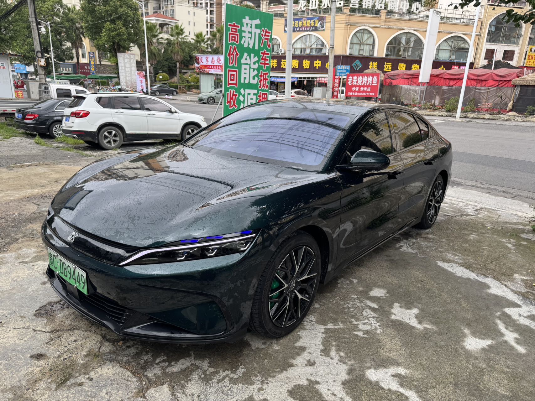 BYD Han 2023 car image 
