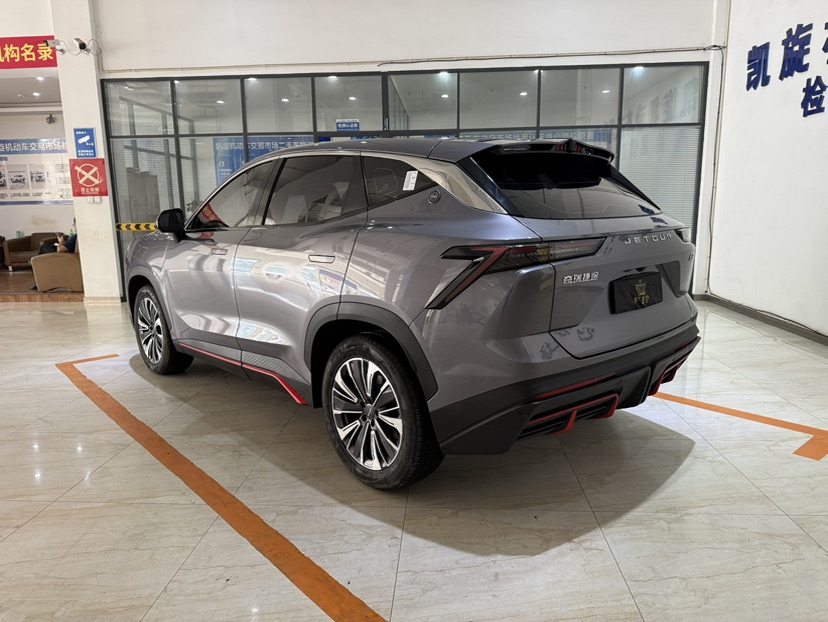 Jetour Dashing 2023 car image #5