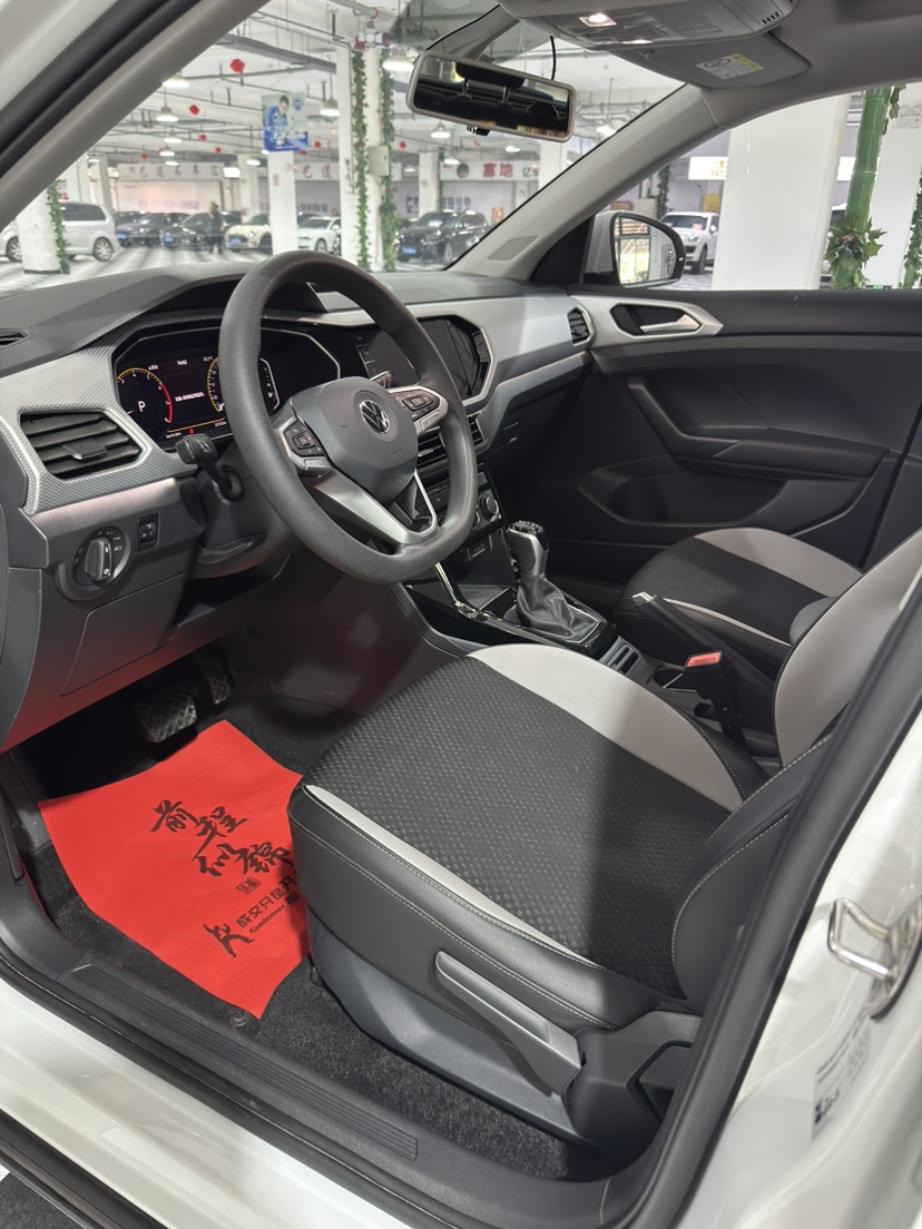 Volkswagen Tacqua 2024 car image #4