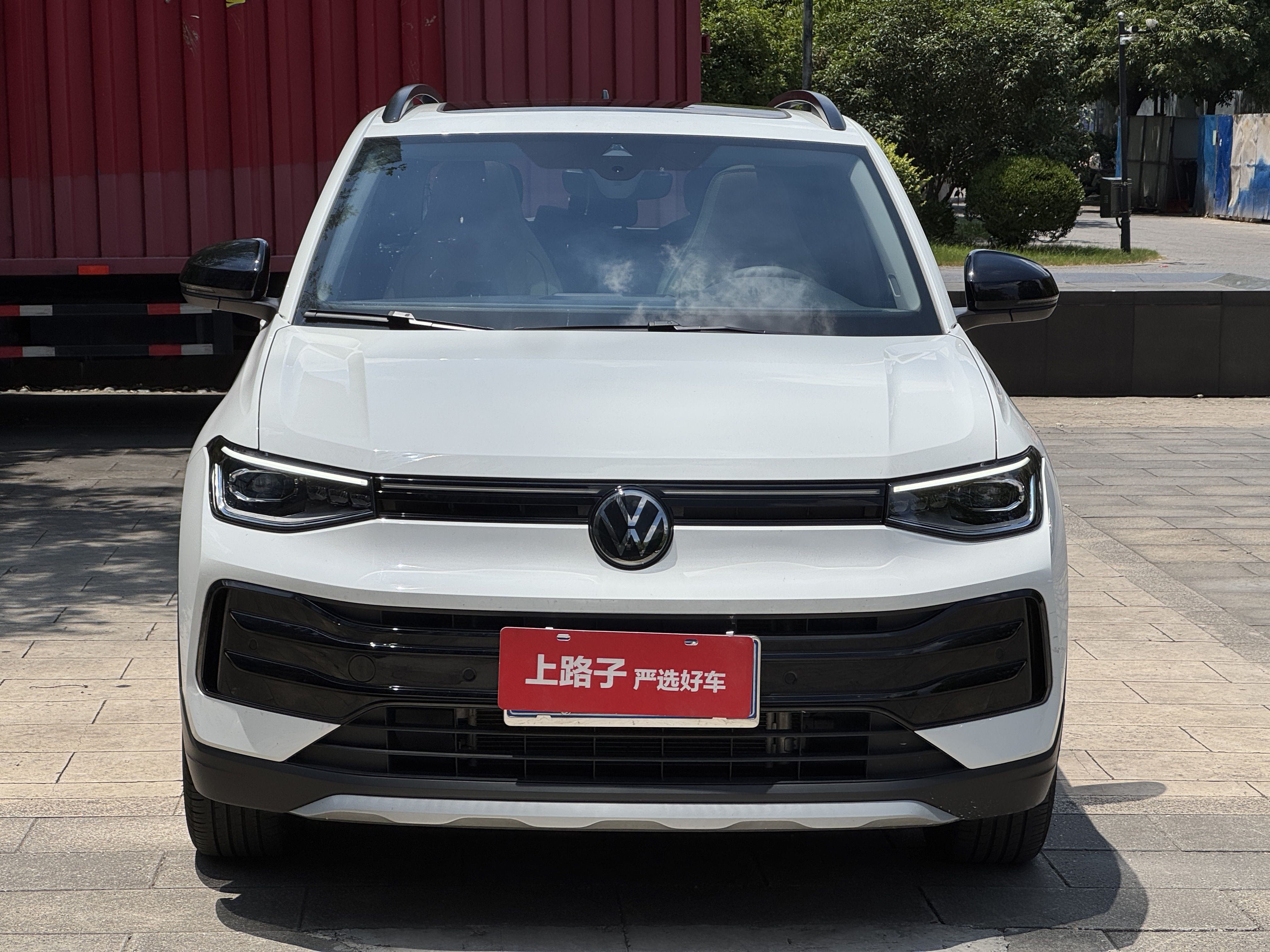 Volkswagen Tharu 2024 #2 Volkswagen Tharu 2024 car image #2