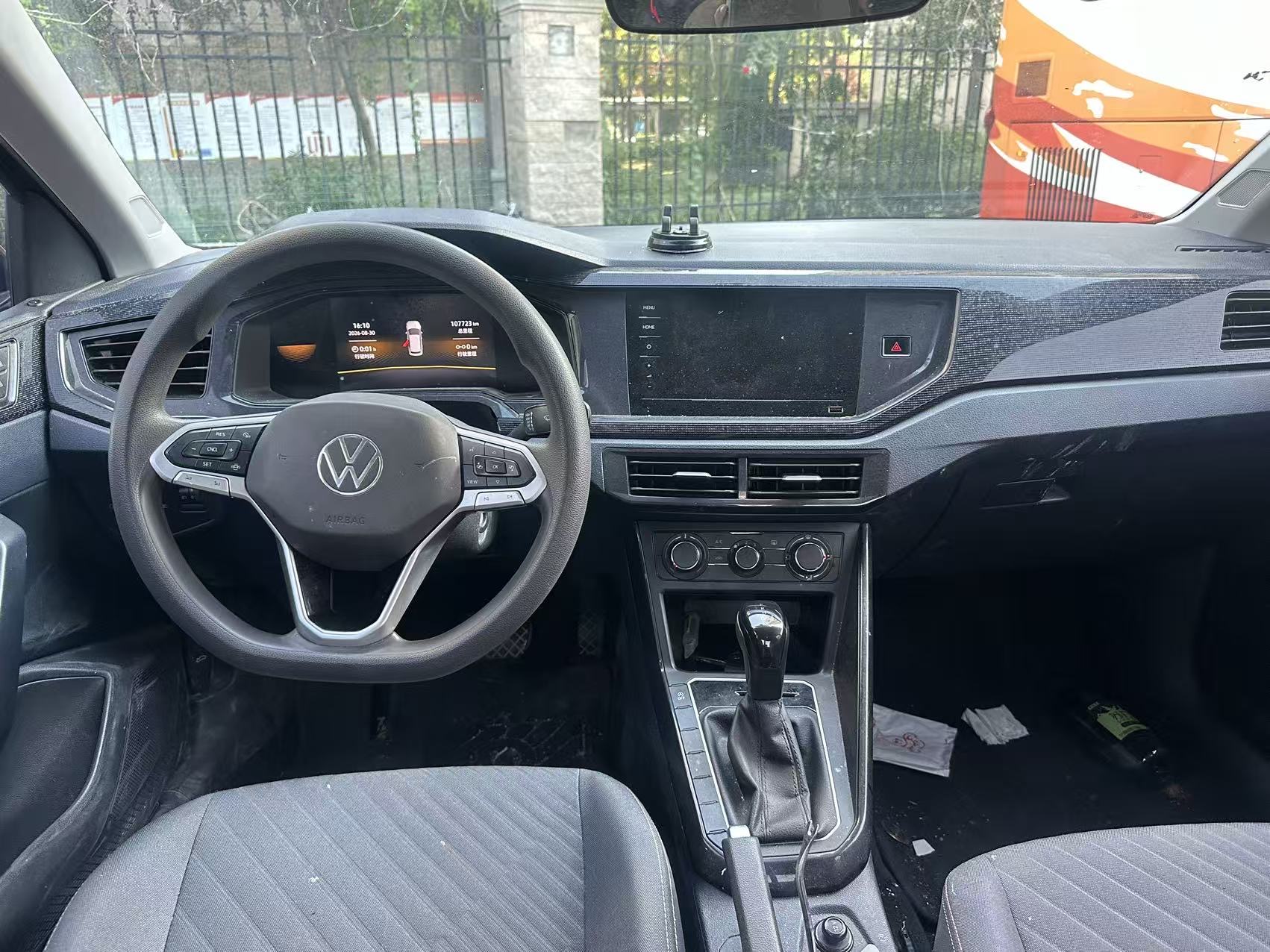 Volkswagen Lavida 2024 car image #5