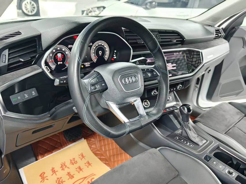 奥迪 奥迪Q3 2022 汽车图片 #9