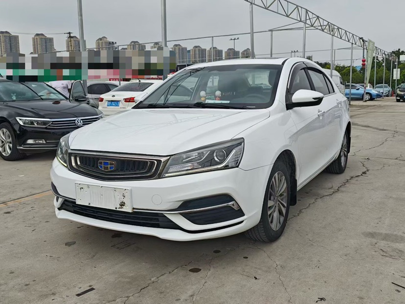 GEELY Emgrand 2019 GEELY Emgrand 2019 car image