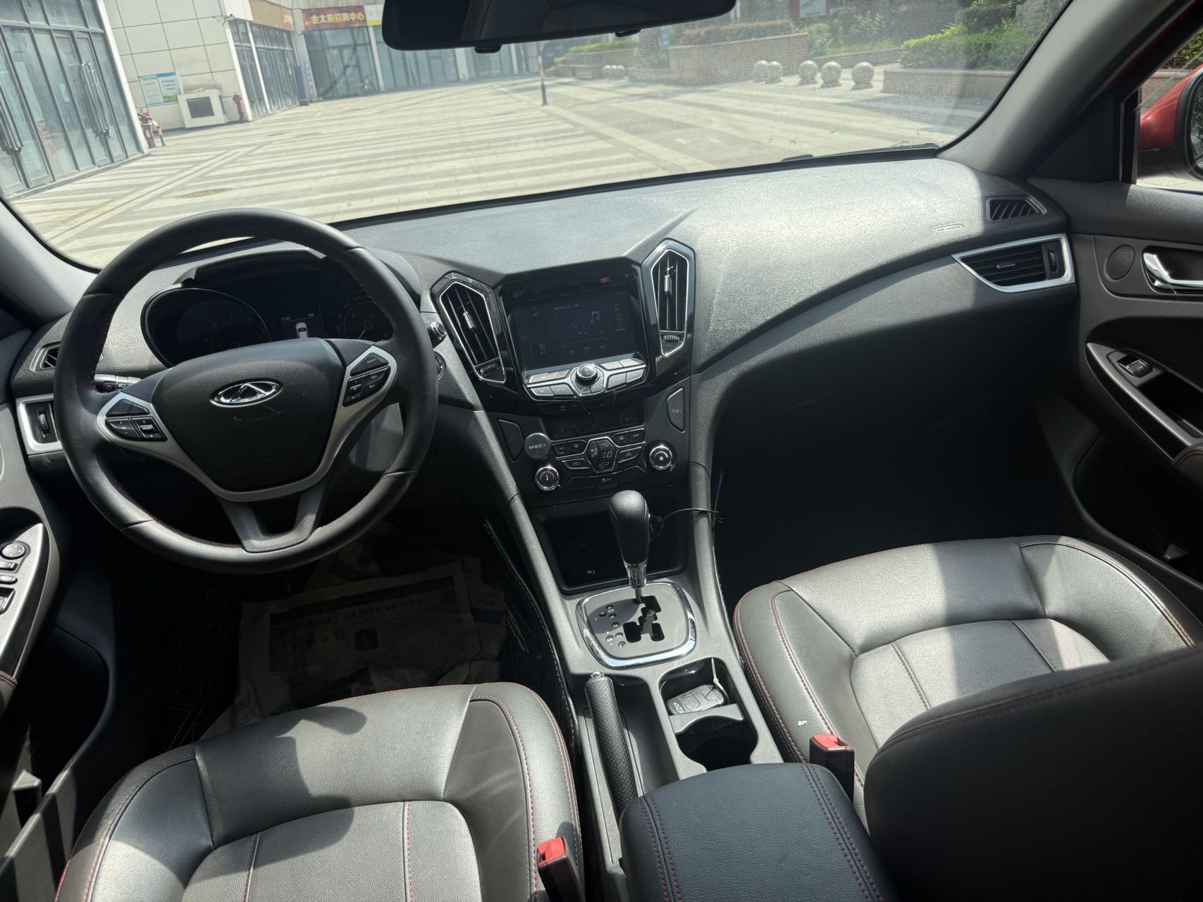Chery Arrizo 7 2017 #9 Chery Arrizo 7 2017 car image #9