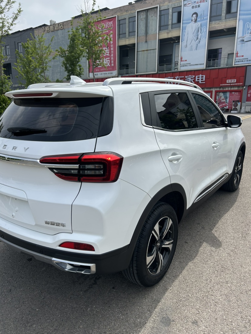 Chery Tiggo 5x 2021 #5 Chery Tiggo 5x 2021 car image #5