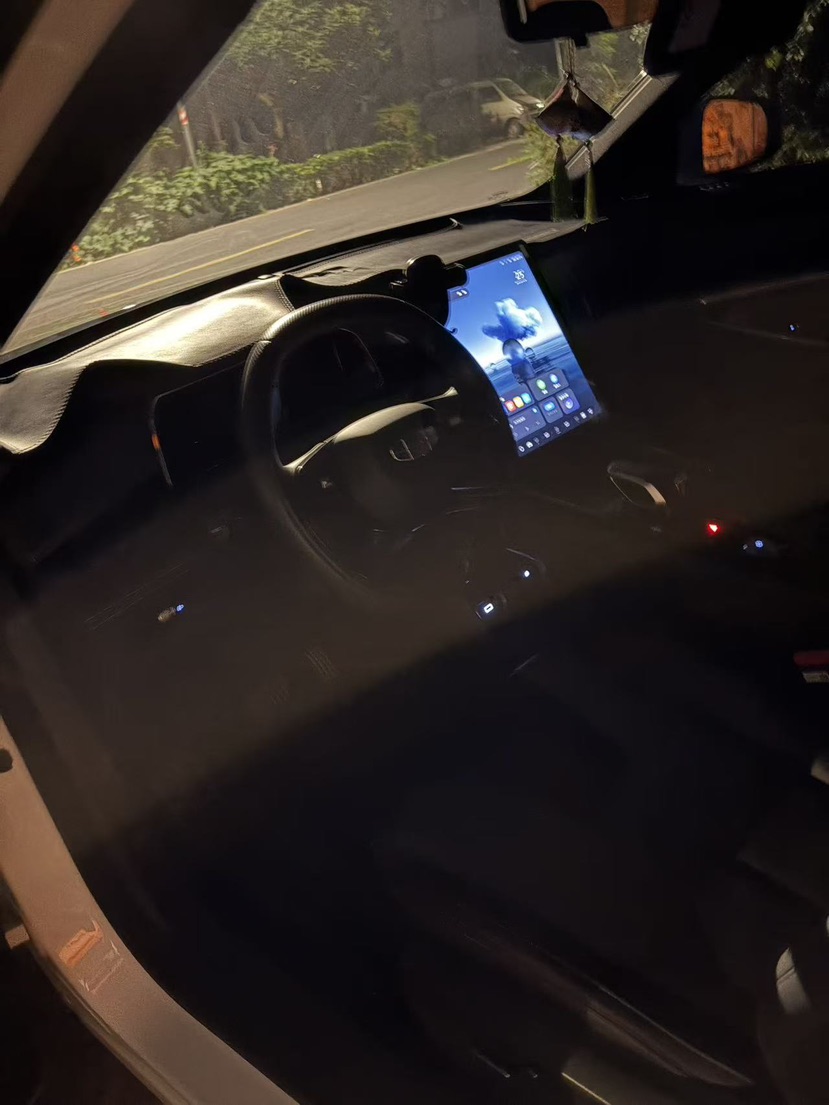 GEELY Boyue 2024 car image #3