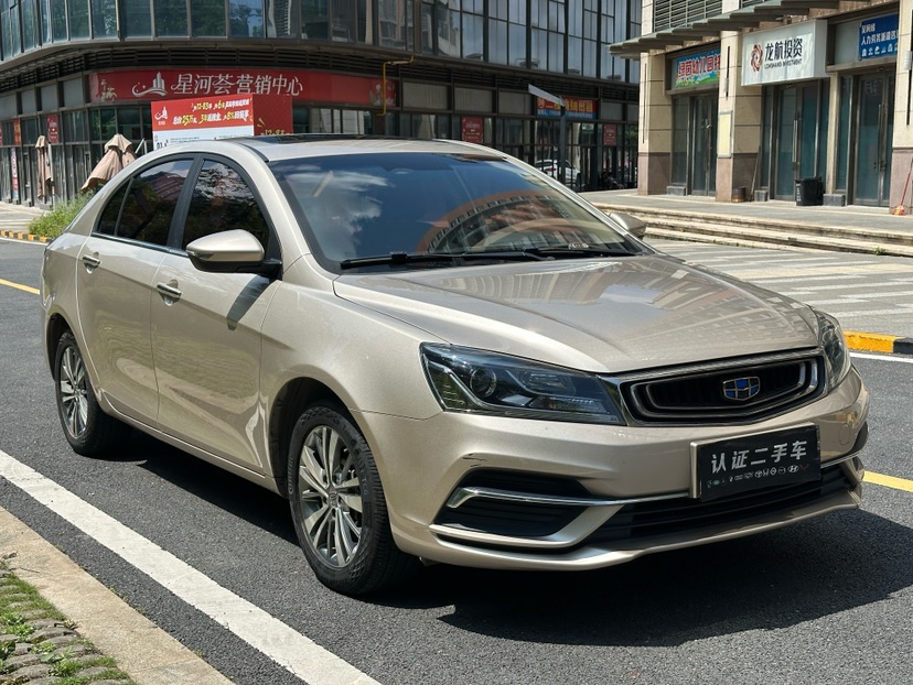 GEELY Emgrand 2018 #3 GEELY Emgrand 2018 immagine di auto #3