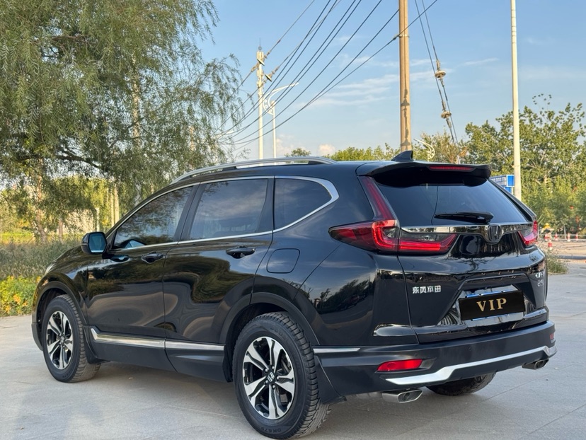 Honda CR-V 2020 car image #9