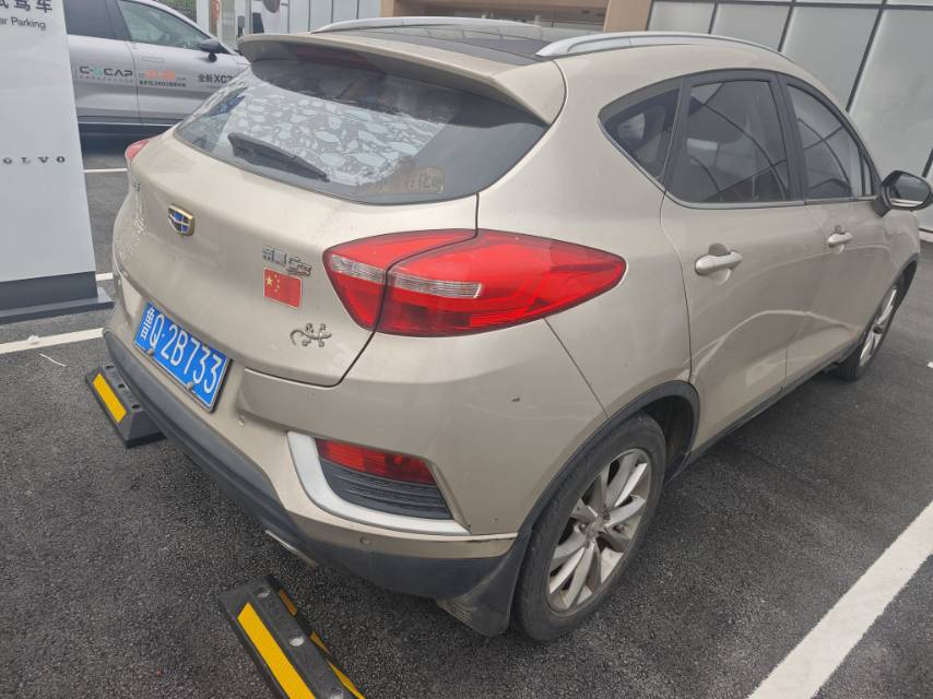 GEELY Emgrand GS 2016 car image #4