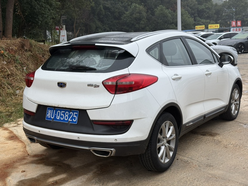 GEELY Emgrand GS 2018 car image #4