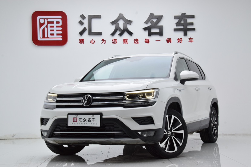 Volkswagen Tharu 2022 Volkswagen Tharu 2022 car image