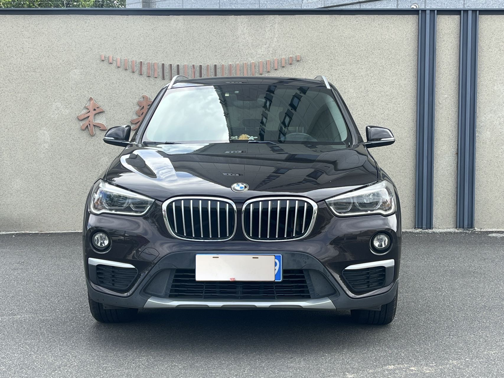 BMW X1 2018 car image #2