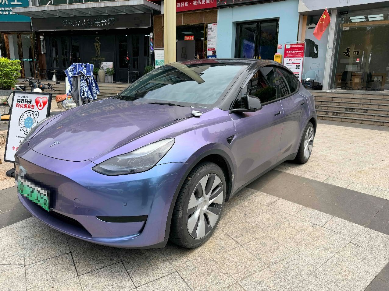 Tesla Model Y 2023 Tesla Model Y 2023 immagine di auto