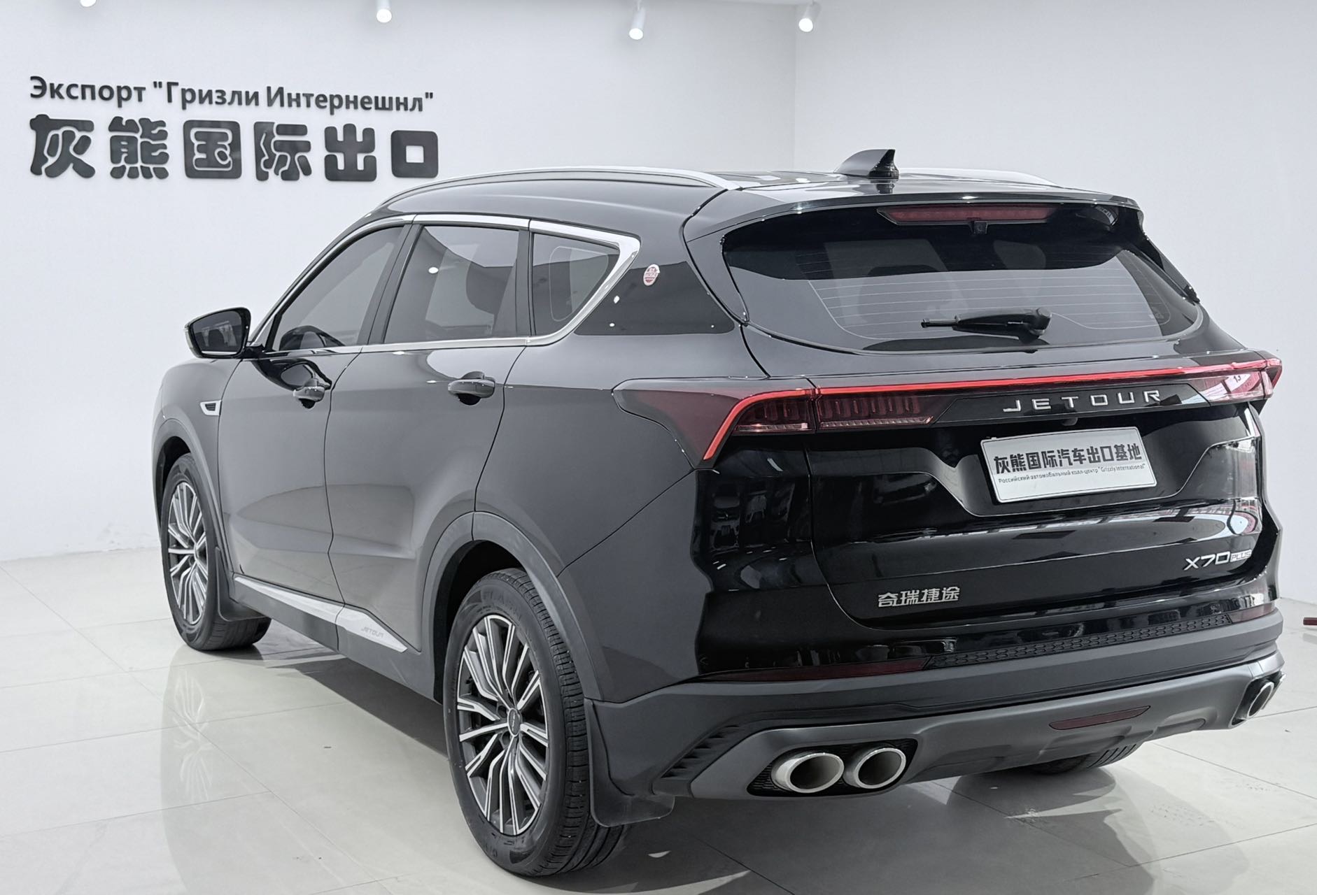 Jetour X70 PLUS 2023 #6 Jetour X70 PLUS 2023 car image #6