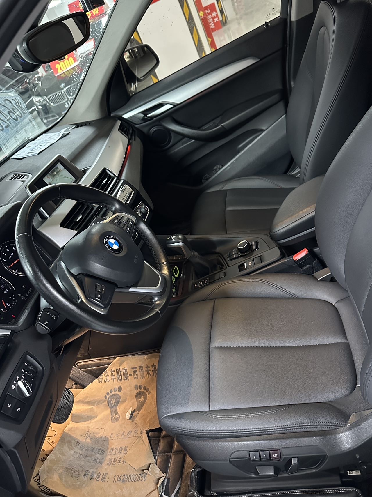 BMW X1 2019 #9 BMW X1 2019 car image #9