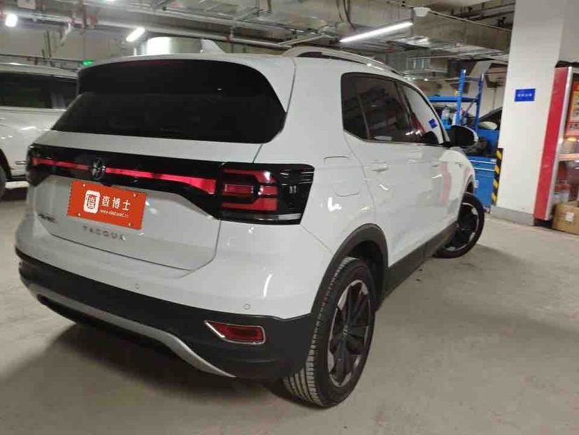 Volkswagen Tacqua 2022 #3 Volkswagen Tacqua 2022 car image #3