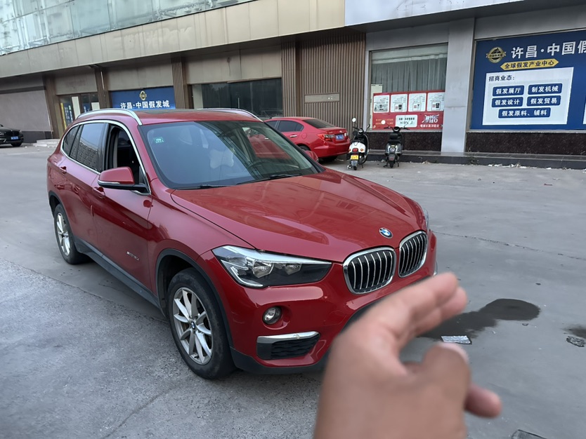 BMW X1 2017 #2 BMW X1 2017 car image #2