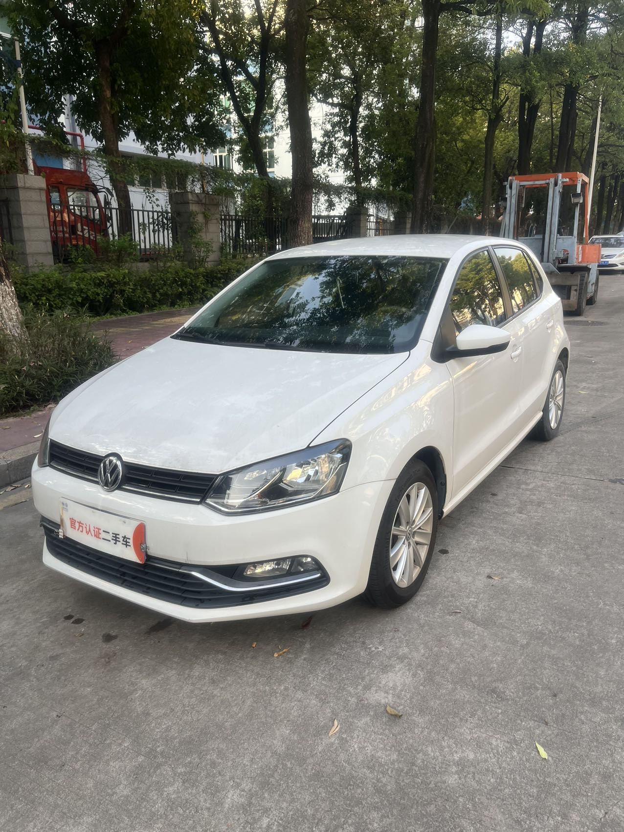 Volkswagen Polo 2015 Volkswagen Polo 2015 car image