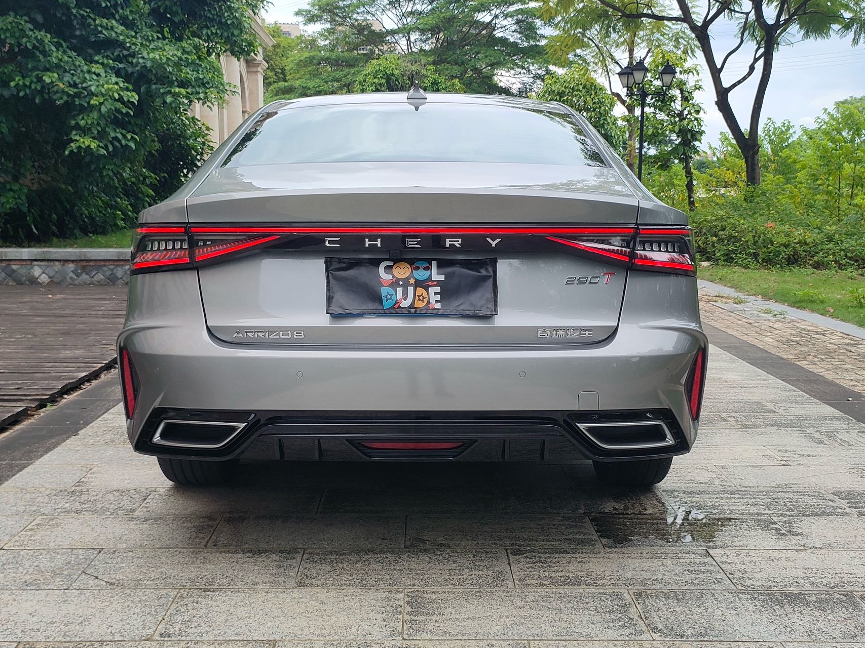 Chery Arrizo 8 2024 car image #11
