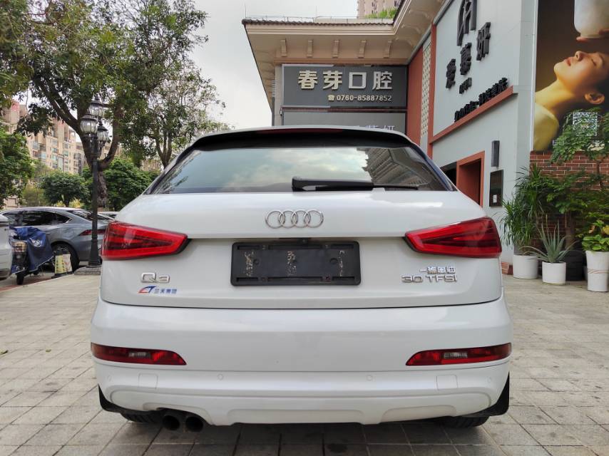 Audi Q3 2015 #10 Audi Q3 2015 car image #10