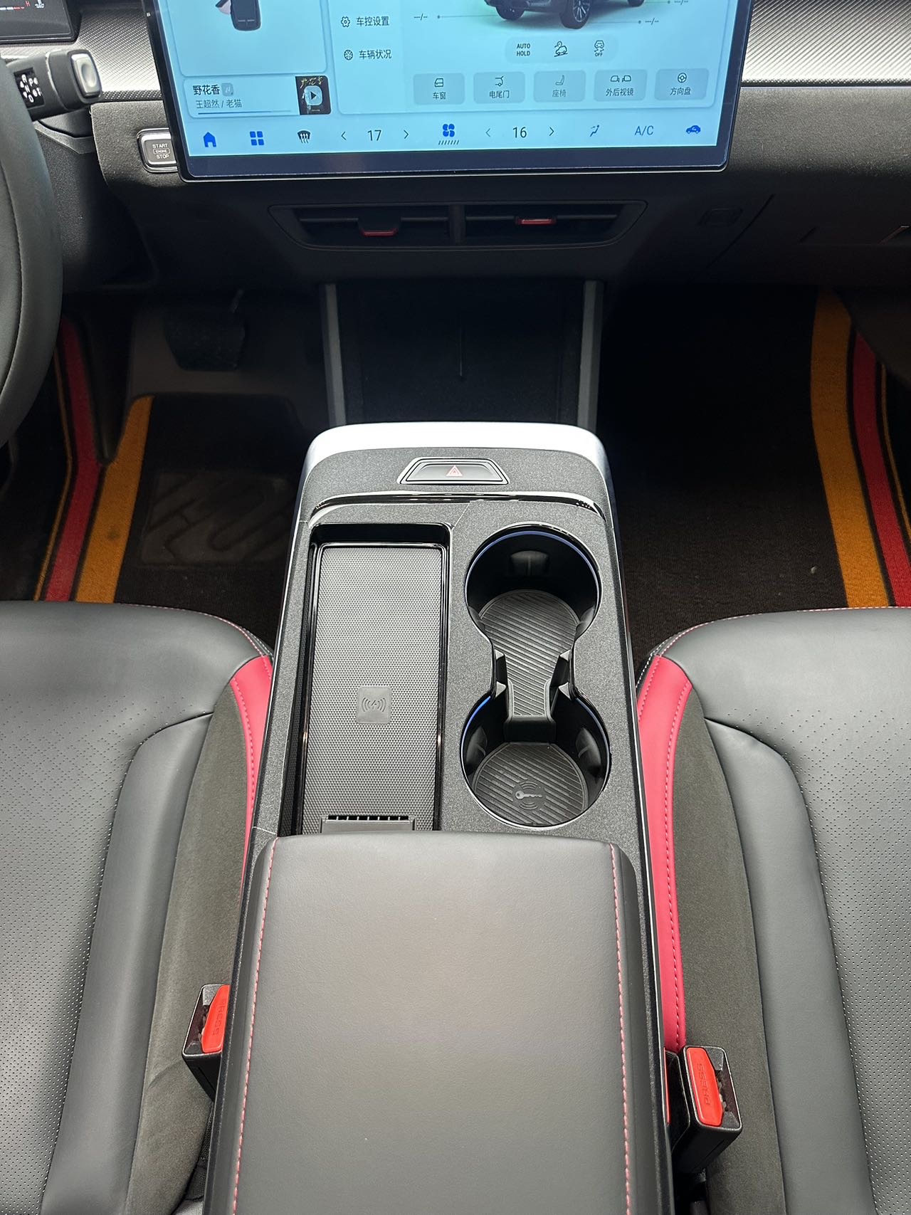 2023 car image #8