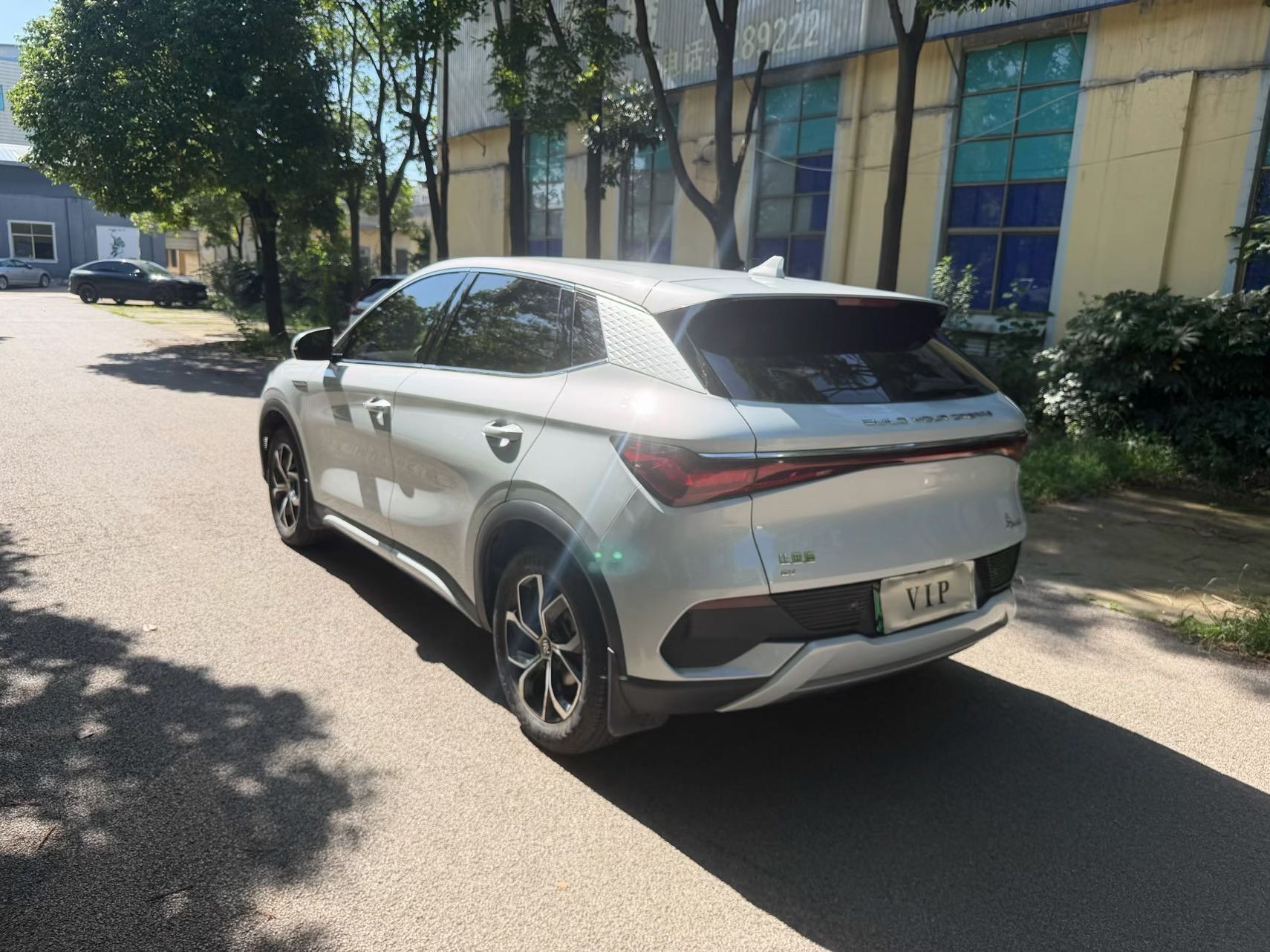 BYD Yuan Plus 2024 car image #9
