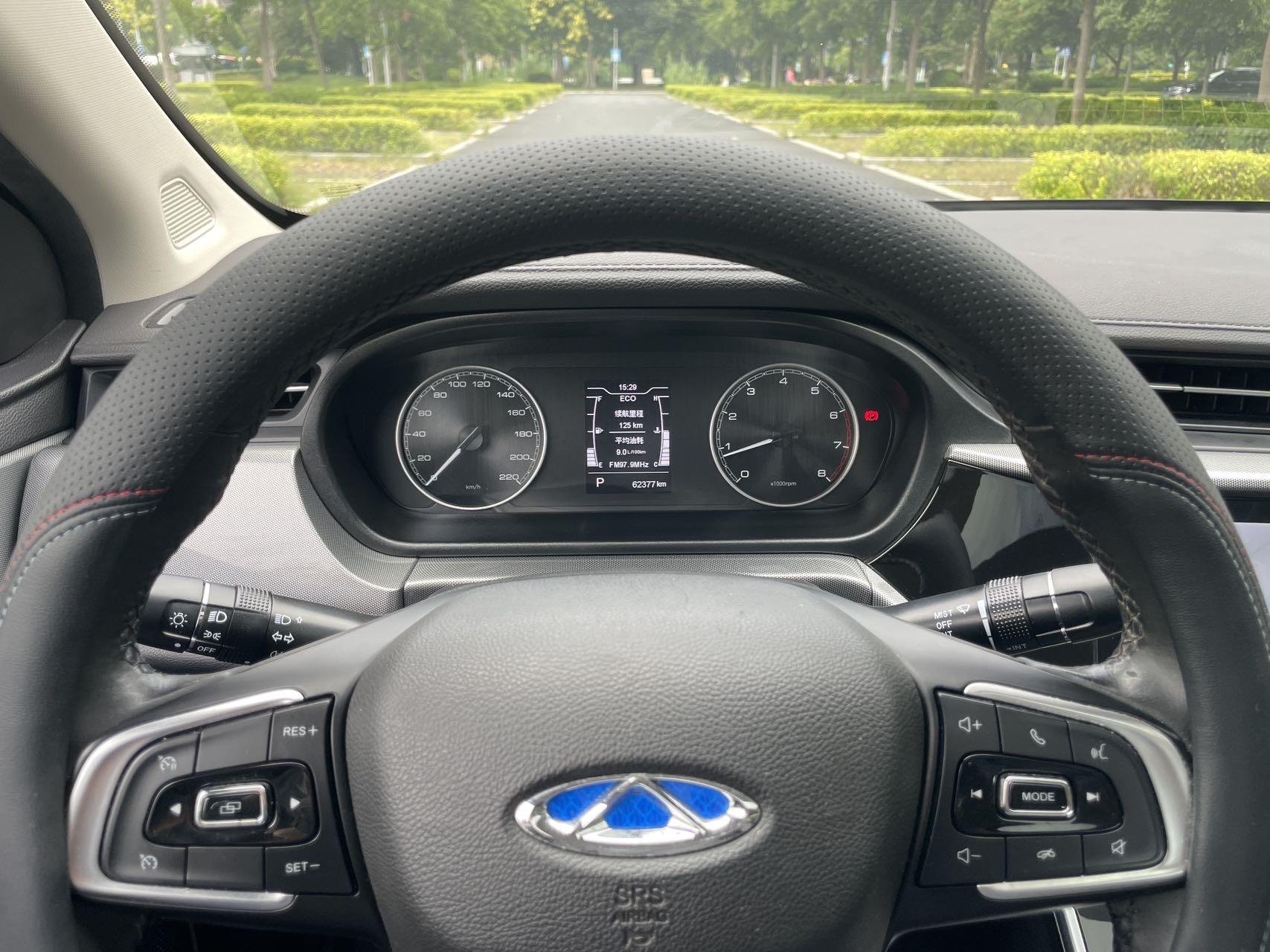 Chery Arrizo 5 2019 #14 Chery Arrizo 5 2019 car image #14