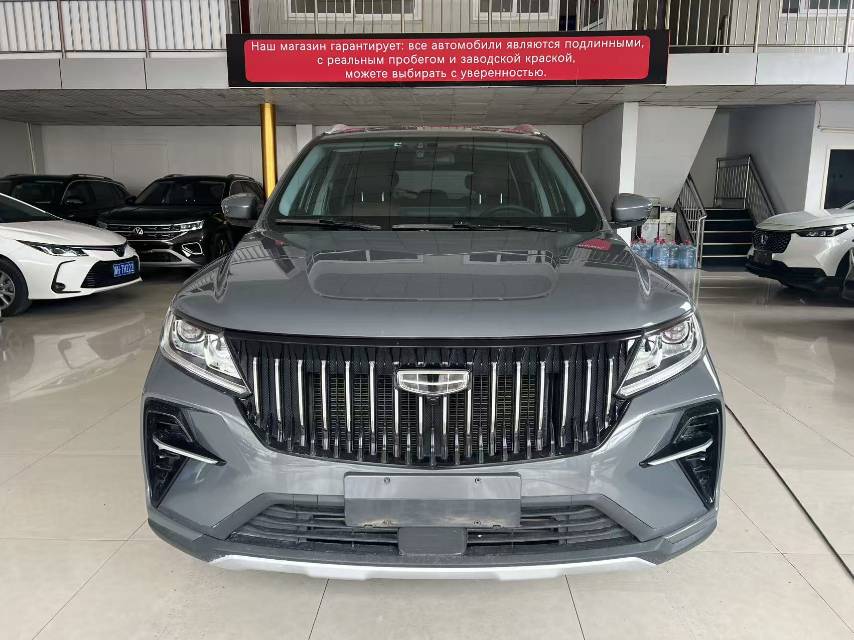 GEELY Vision X6 2022 GEELY Vision X6 2022 car image
