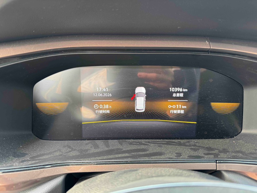 Volkswagen Tharu 2023 car image #10