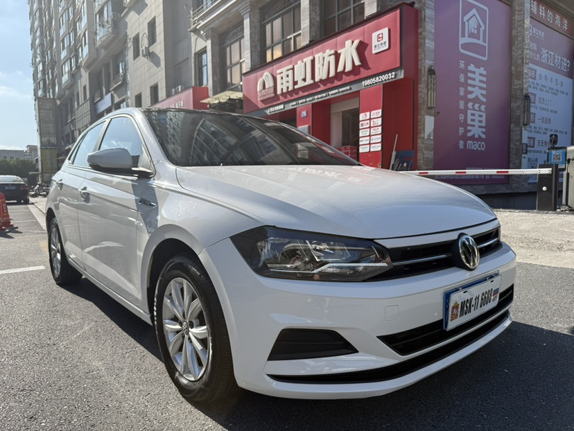 Volkswagen Polo 2019 #3 Volkswagen Polo 2019 car image #3