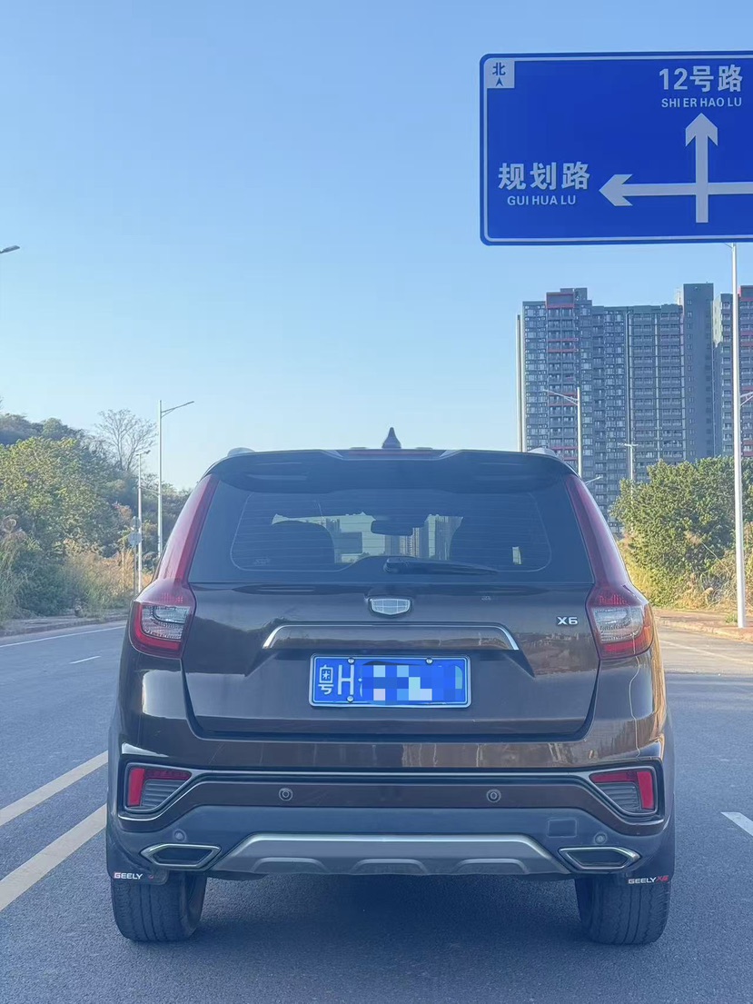 GEELY Vision X6 2018 #5 GEELY Vision X6 2018 car image #5
