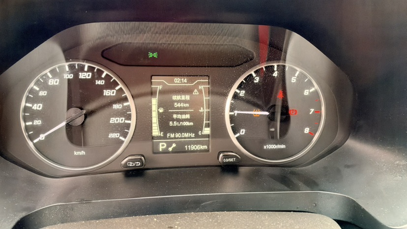 Chery Tiggo 5x 2023 #7 Chery Tiggo 5x 2023 imagen de coche #7
