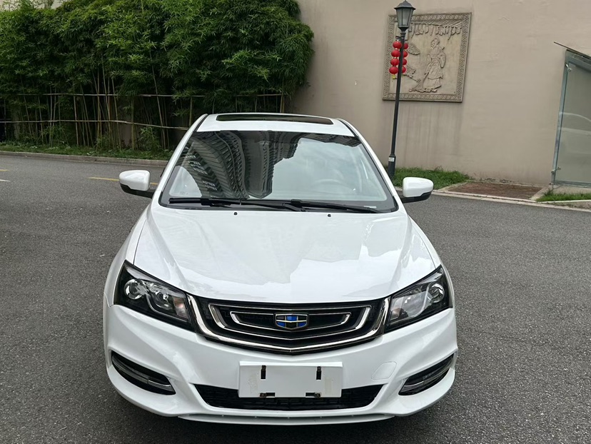 GEELY Emgrand 2016 GEELY Emgrand 2016 car image