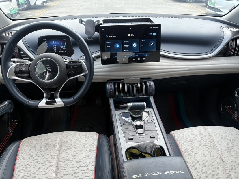 BYD Yuan Plus 2022 car image #5