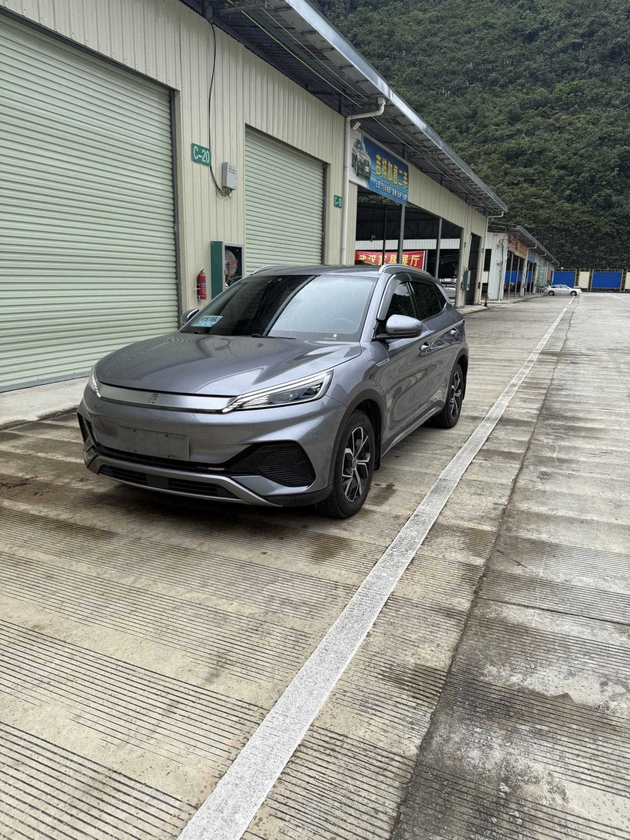 BYD Yuan Plus 2023 car image 