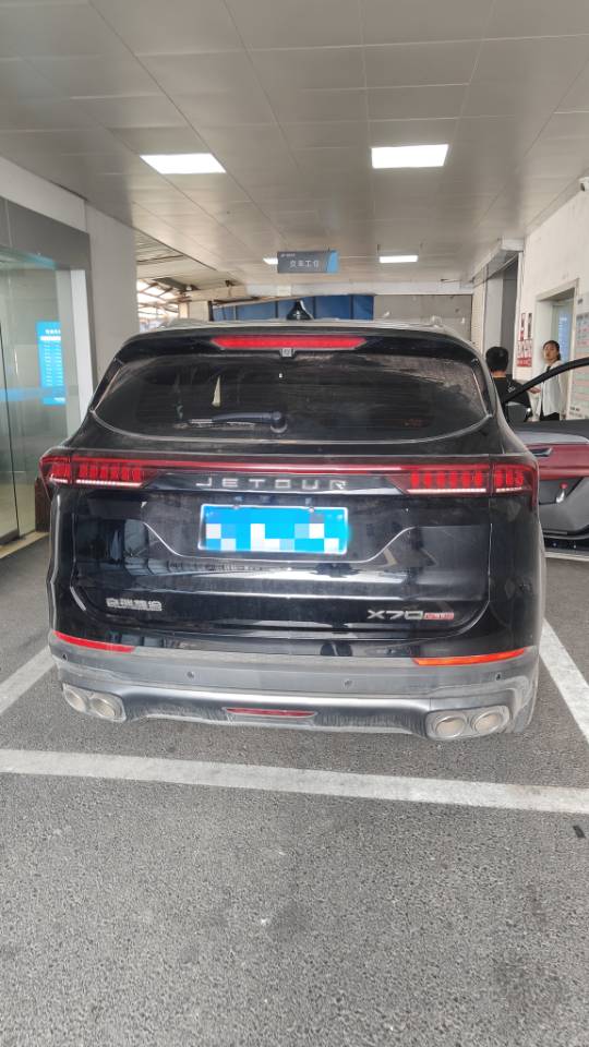 Jetour X70 PLUS 2025 car image #9