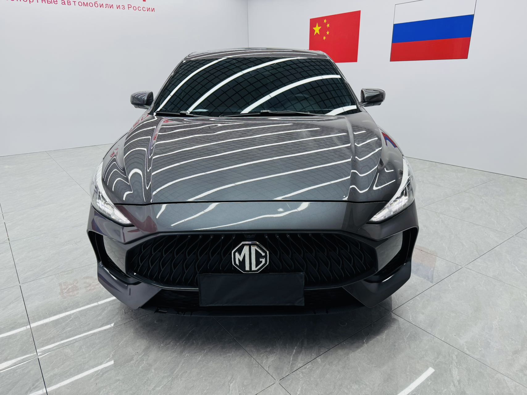 MG 5 2023 #2 MG 5 2023 car image #2