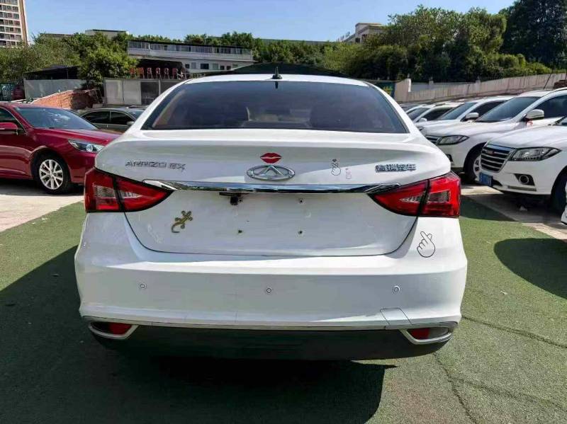Chery Arrizo 5 2019 #5 Chery Arrizo 5 2019 immagine di auto #5