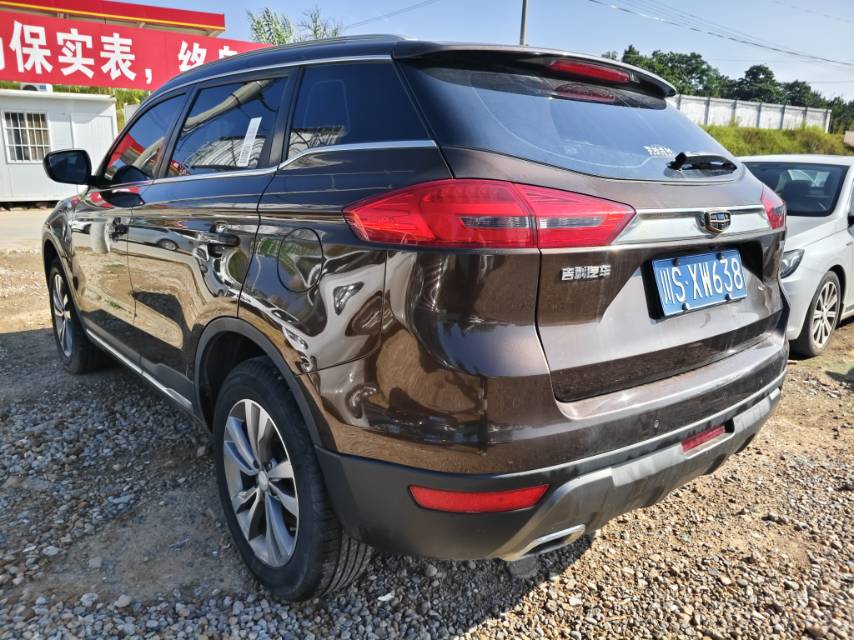 GEELY Boyue 2017 car image #6