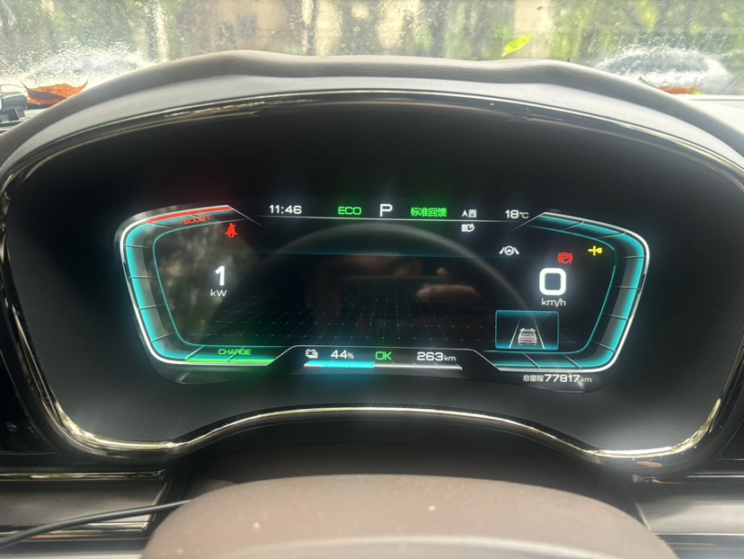 BYD Han 2021 car image #7