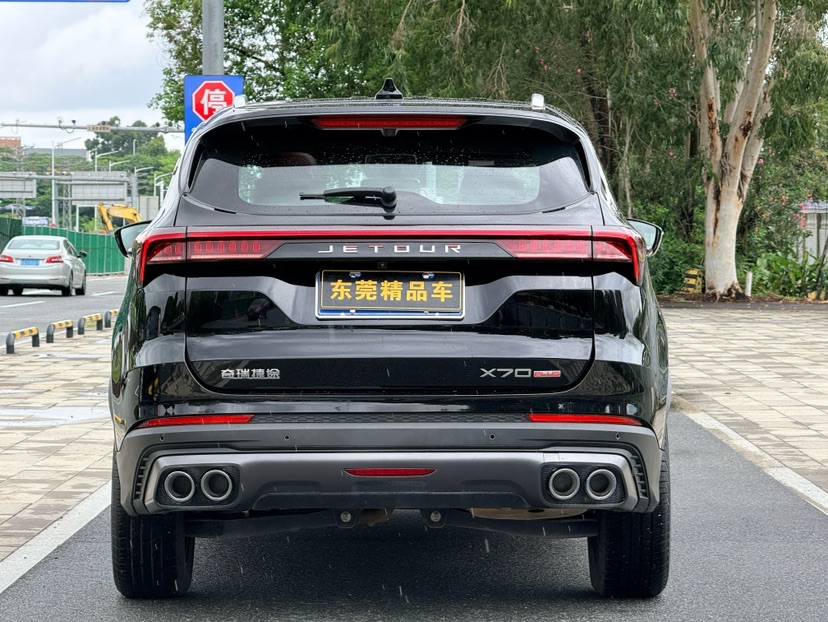 Jetour X70 PLUS 2024 car image #5