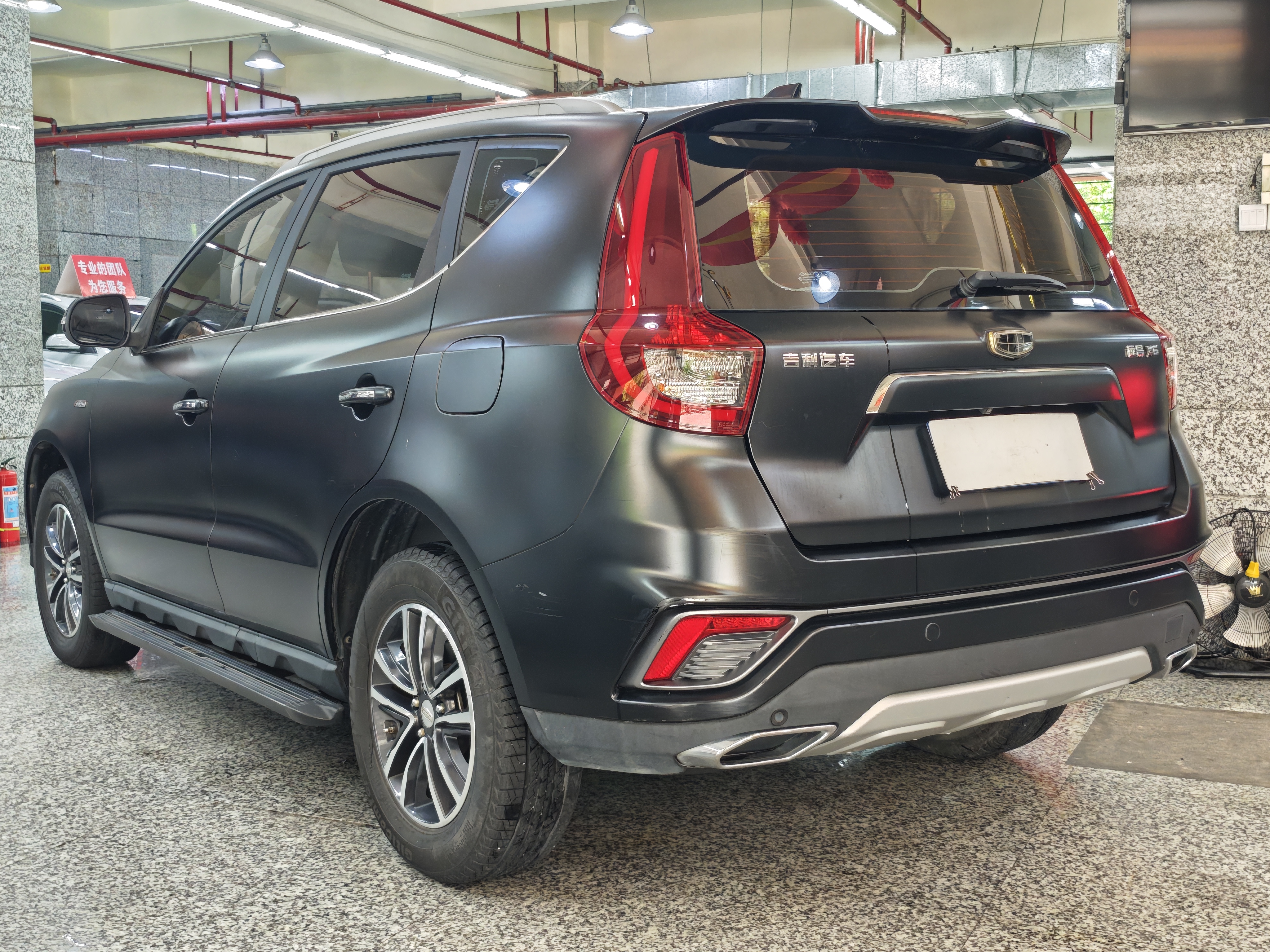 GEELY Vision X6 2019 #7 GEELY Vision X6 2019 car image #7