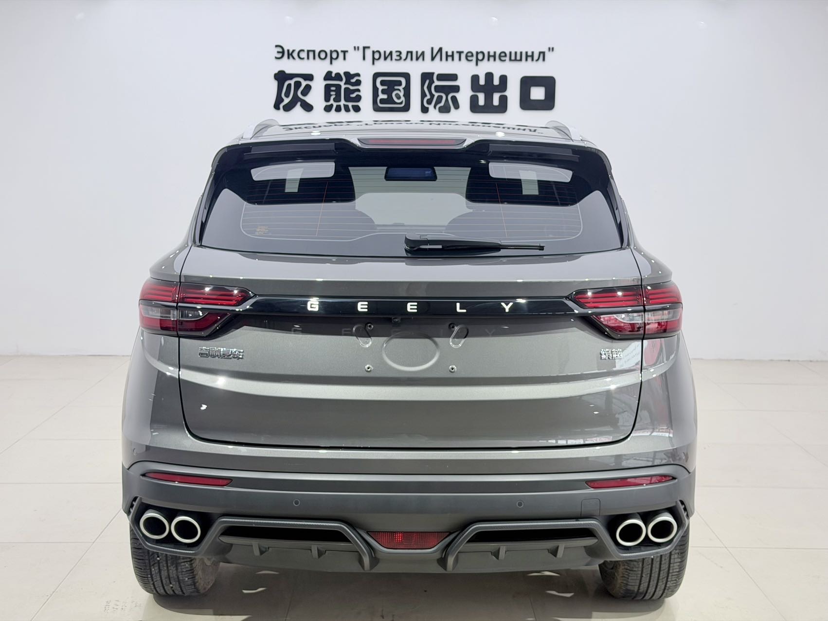 GEELY Coolray 2022 #5 GEELY Coolray 2022 immagine di auto #5