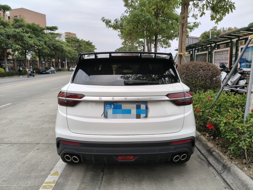 GEELY Coolray 2021 #3 GEELY Coolray 2021 immagine di auto #3